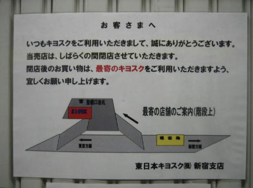 FI2622883_1E.JPG