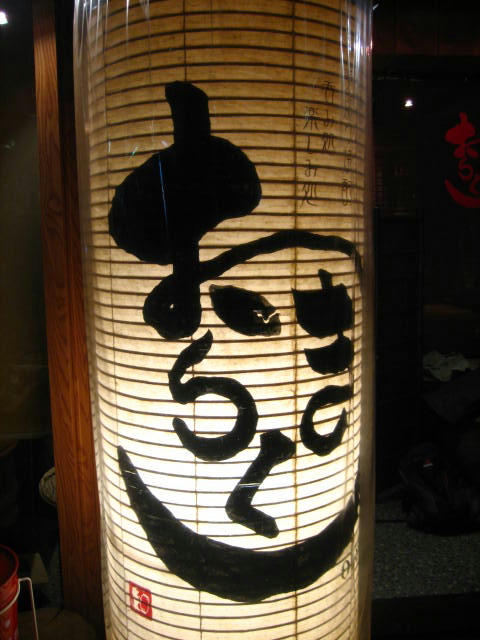 FI2622847_1E.JPG