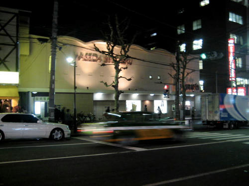 FI2622795_1E.JPG