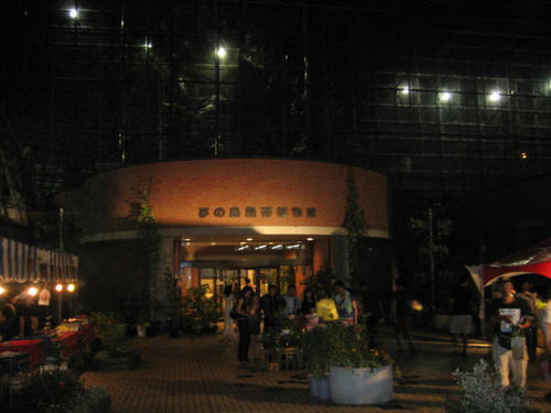 FI2622735_1E.JPG
