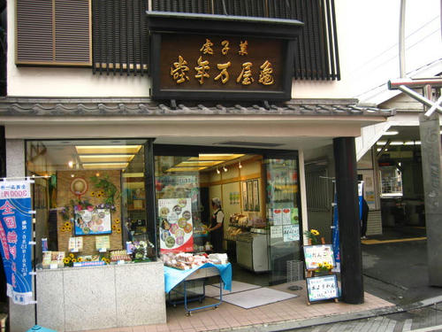 FI2622723_3E.JPG