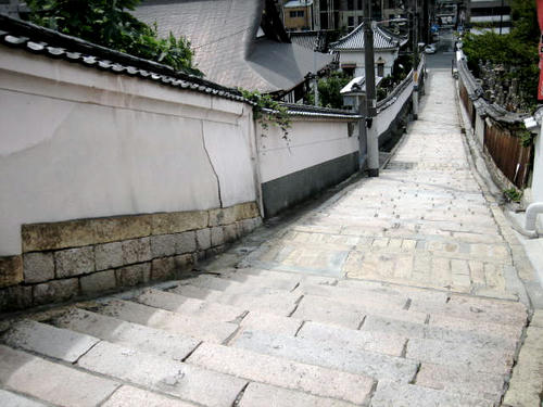 源聖寺坂