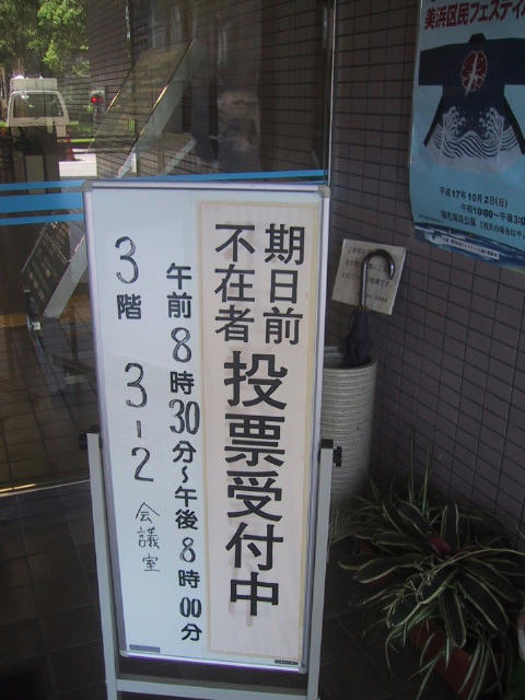 FI1823629_0E.jpg