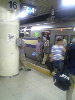 MO1642181_0E.jpg