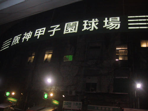 FI1184367_0E.jpg