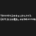 0c2bddda.gif