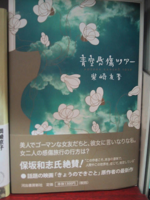 FI127915_0E.jpg