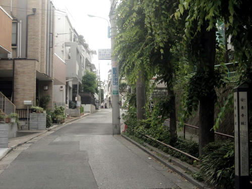 安養寺坂
