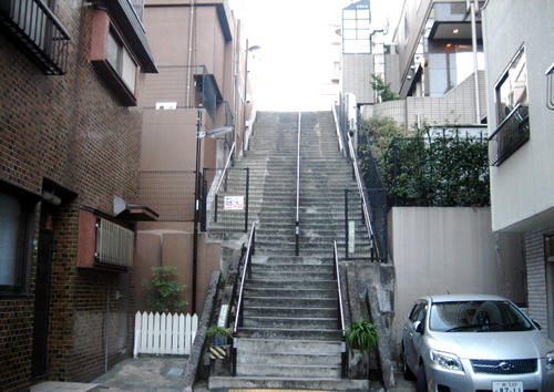 実盛坂