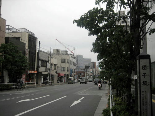 団子坂