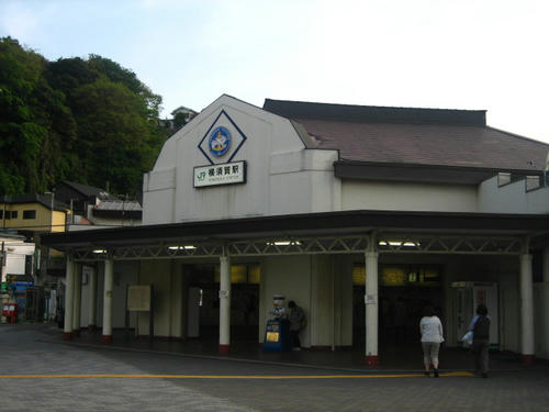 横須賀駅