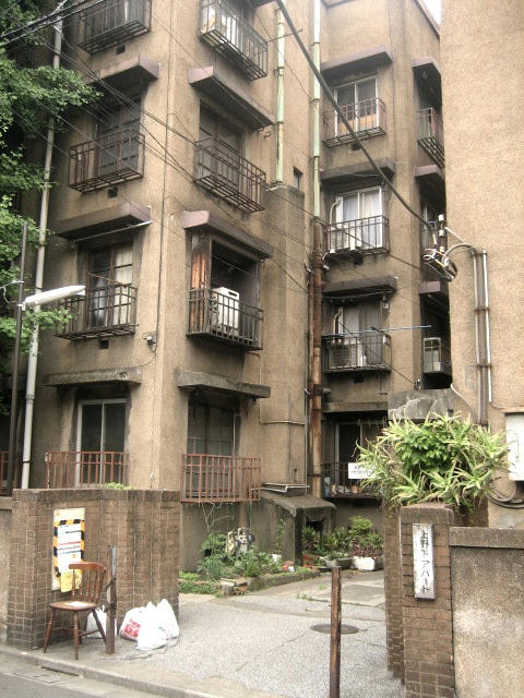 上野下同潤会アパート