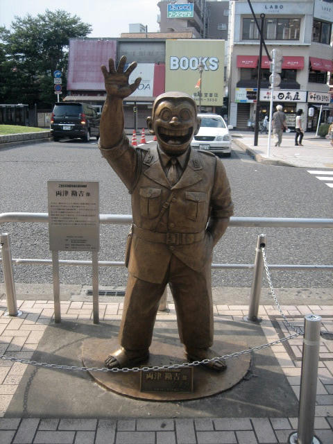 両津勘吉像