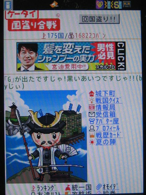 4a837235.jpeg
