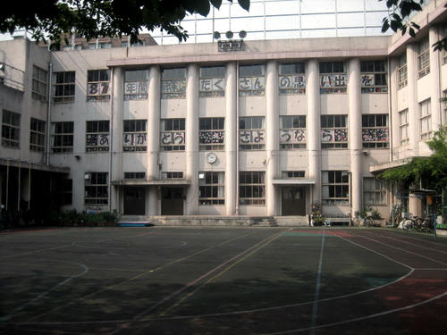 中央小学校