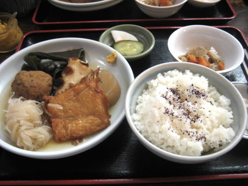 福島屋定食