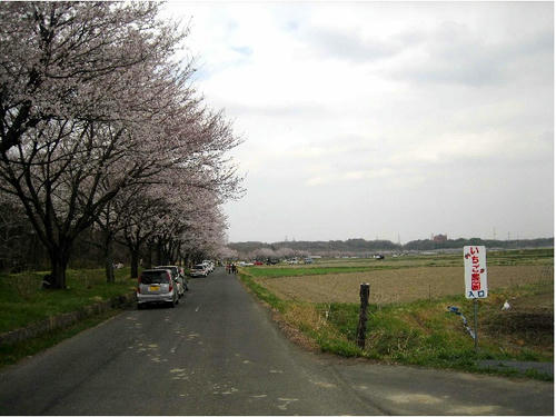 千騎沢橋