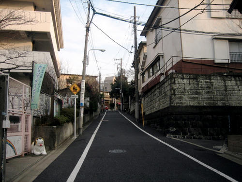 真島坂