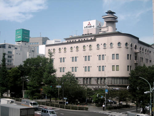 三菱倉庫本社