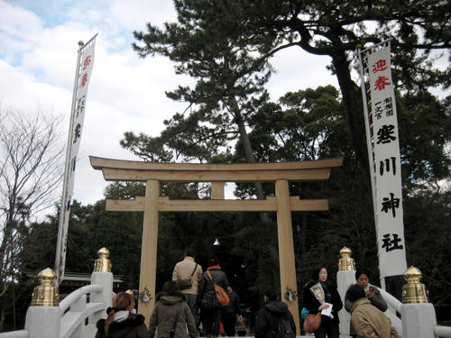 寒川神社三之鳥居