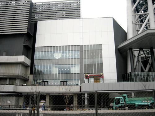 IMG_3875.JPG