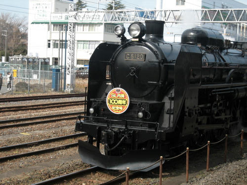 Ｃ６１−２０
