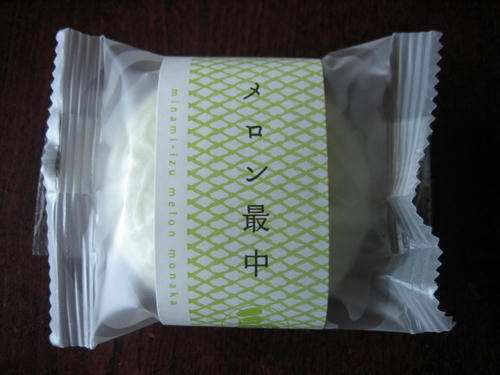 メロン最中