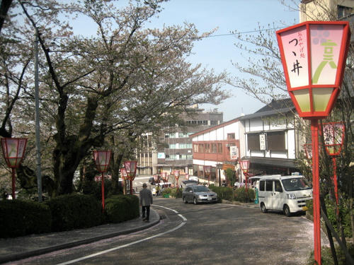 紺屋坂