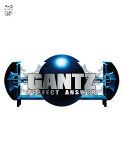 ＧＡＮＴＺ　ＰＥＲＦＥＣＴ　ＡＮＳＷＥＲ