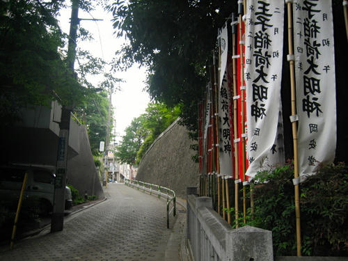 王子稲荷の坂