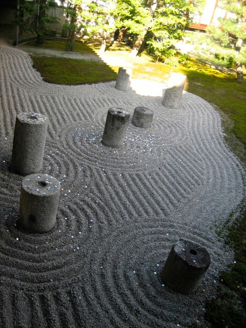 東福寺方丈庭園東庭