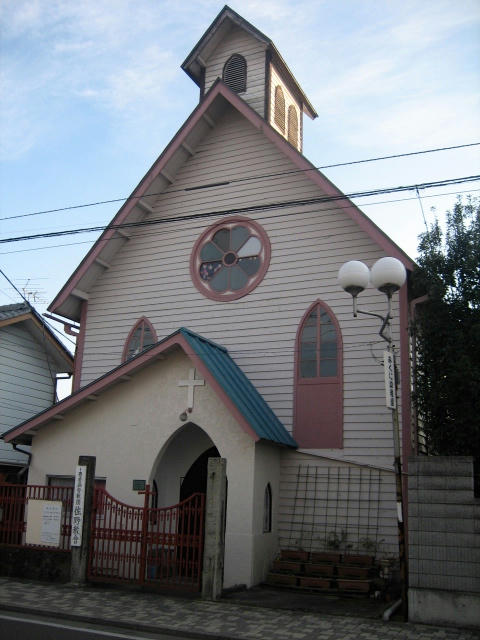 日本基督団佐野教会
