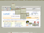 fluxbox