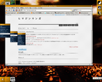 snapshot_wm1.png