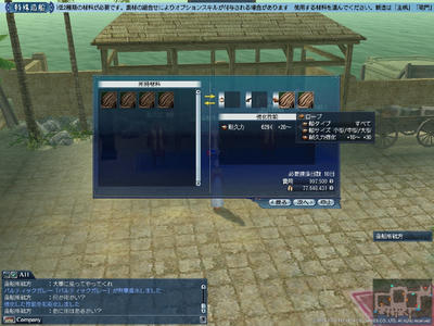b2025d4b.jpg