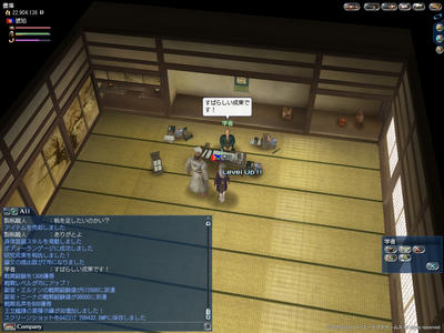 668ac7a6.jpg