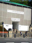 yasaka.jpg
