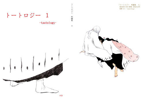 cover.jpg