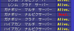 20070919_1.PNG