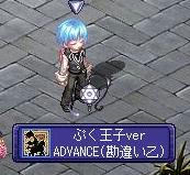 20090412_01.JPG