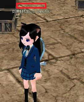 mabinogi_2010_05_02_001.jpg