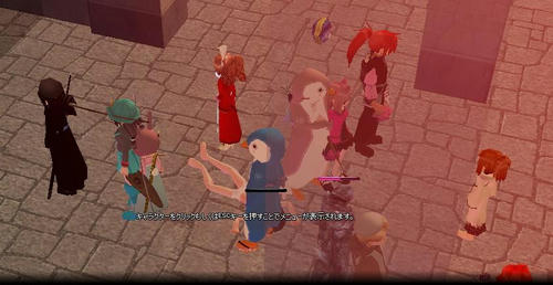 おあとがよろしいようで