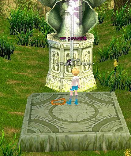 インキュのくせにアクセがシンプル・・・