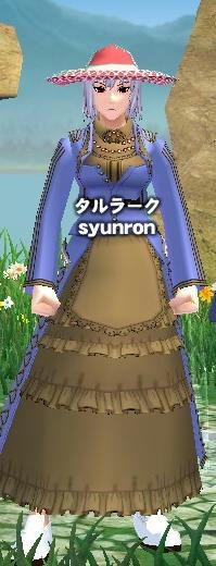 syunron