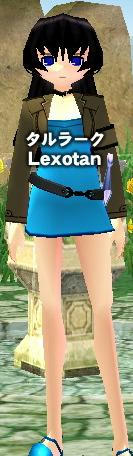 Ｌｅｘｏｔａｎ