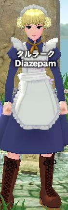 Ｄｉａｚｅｐａｍ