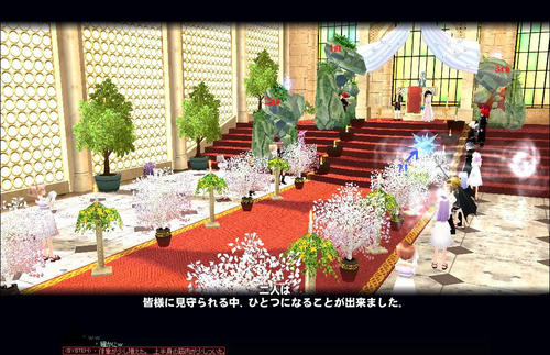 つっこみどころがおおすぎた