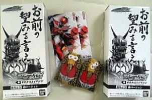 前売り券とモモ様
