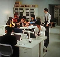 ５課部屋