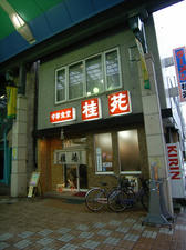RIMG7427.JPG